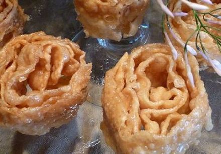 Tunisian "Ear" Pastries